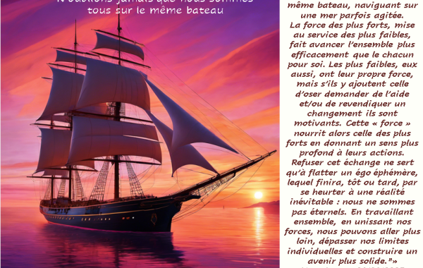 N'oublions pas que nous sommes tous sur le même bateau !